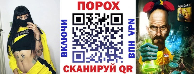 Амфетамин VHQ Кольчугино