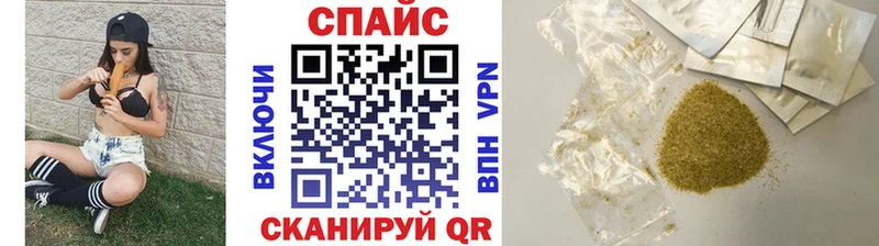 Бутират вода  Кольчугино 