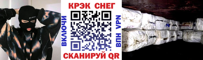 что такое наркотик Кольчугино Кокаин Columbia