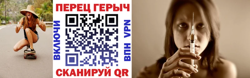 Героин Афган  Кольчугино 