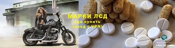 MDMA Premium VHQ Алзамай