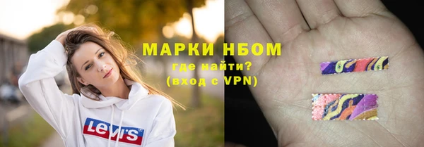 MDMA Premium VHQ Карпинск