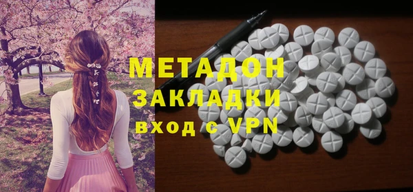 прущая мука Алексин