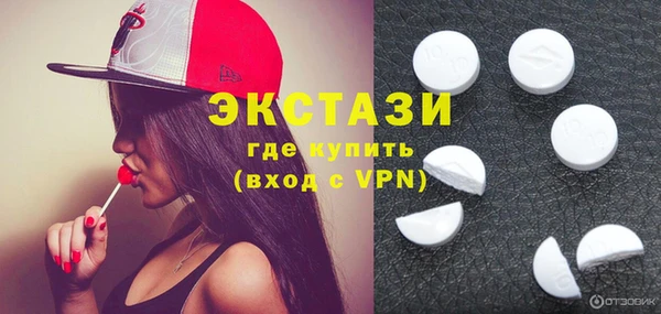твердый Алексеевка