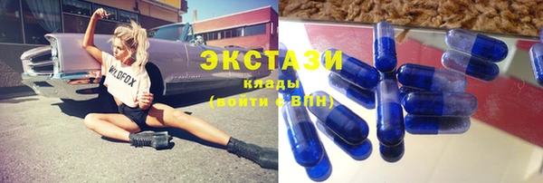 прущая мука Алексин