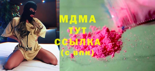 твердый Алексеевка